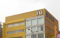 ɽ���Ϸ��O(sh��)ӋԺ����DS1817+